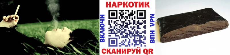 Купить наркоту Елец КОКАИН  СОЛЬ  АМФ  Меф мяу мяу  ГАШ 