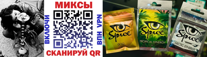 БУТИРАТ оксибутират  Елец 