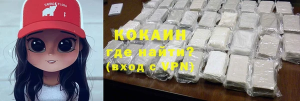МДМА Аркадак