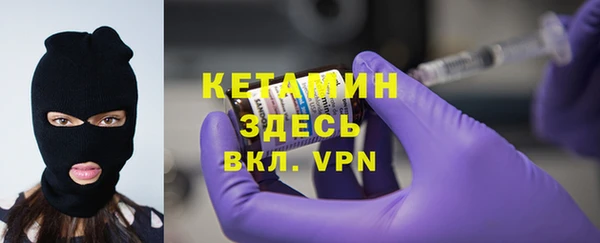 МДМА Аркадак