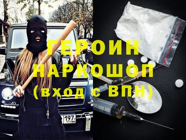 гидропоника Алексеевка
