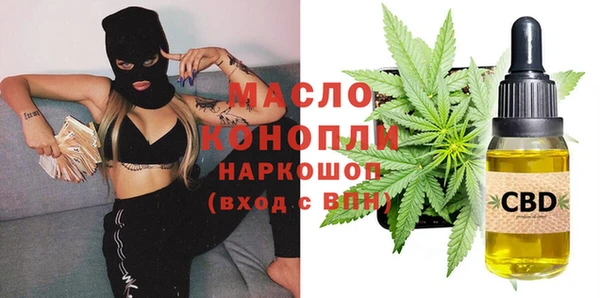 гидропоника Алексеевка