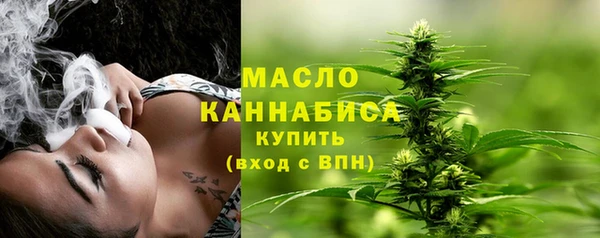 МДМА Аркадак