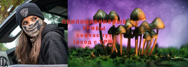 МДМА Аркадак