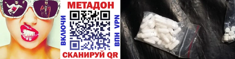 как найти закладки  Елец  МЕТАДОН мёд 