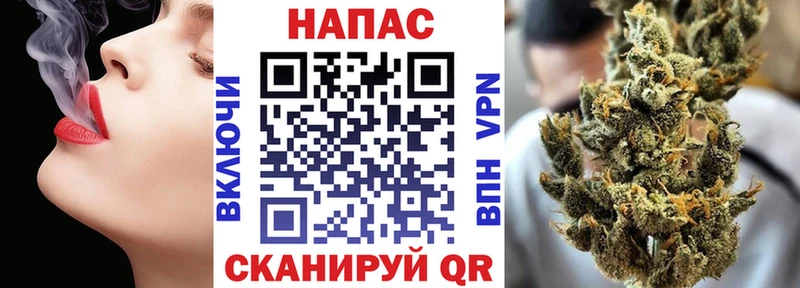 хочу наркоту Елец Марихуана планчик